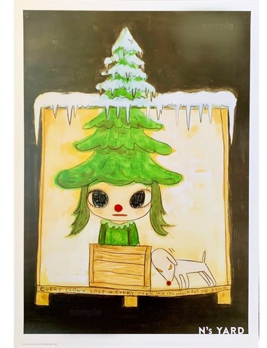 Yoshitomo nara poster - yoshitomo, every
