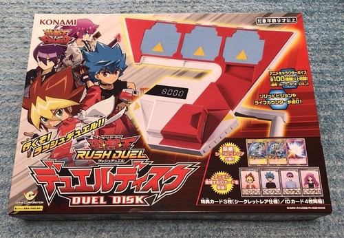 Rush duel - yu-gi-oh,