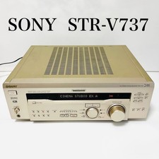 Récepteur Amplificateur AV Sony STR-V737 Studio De Cinéma D'Occasion En Bon État