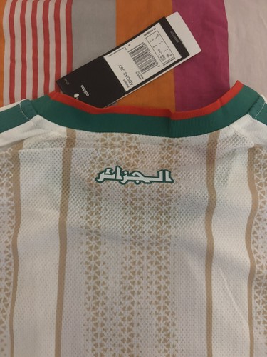 Maillot football algérie 2026 - maillot,