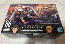 Kit maquette Bandai 1/48