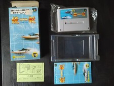 Super Kyoutei - Super Famicom