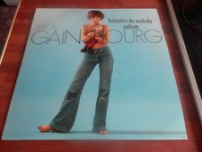 Serge Gainsbourg Histoire De