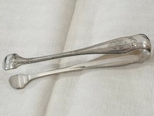 Grande pince à sucre en