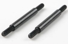 Knuckle Bolts Set of 2 1/5