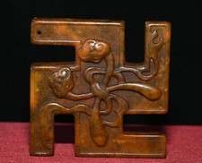 China Old Jade Carved Fengshui