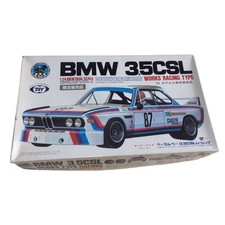 Tokyo marui bmw 3 - tokyo,