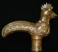 5 "Vieux chinois cuivre