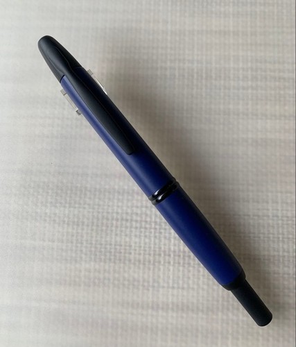 Stylo plume pilot - stylo,