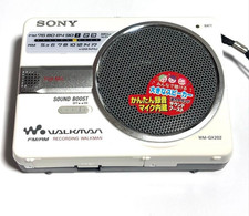 Enregistreur cassette radio