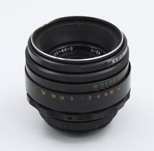 Objectif M42 58mm f2