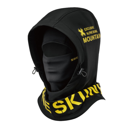 Cagoule ski cache - ski,, cache-cou