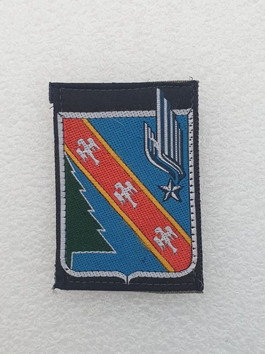 Alat patch brodé division - patch,