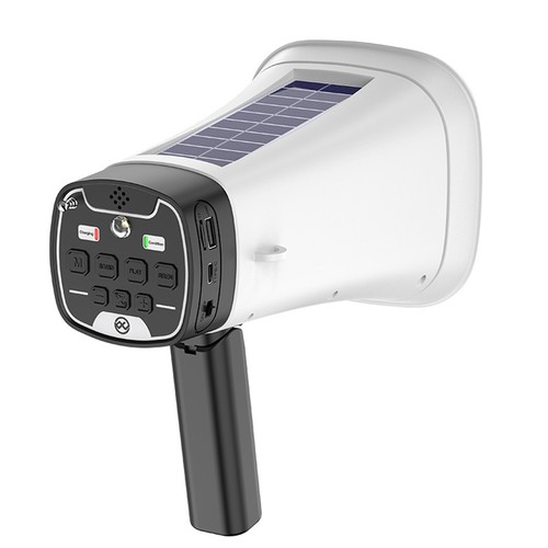 Haut parleur mégaphone - 1x(haut-parleur,