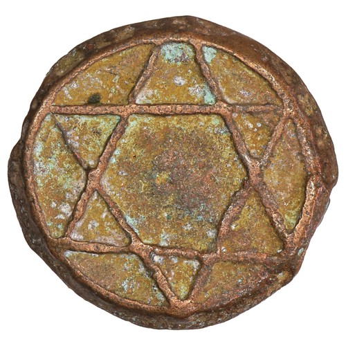 Maroc falus 1266 - -, (1850)