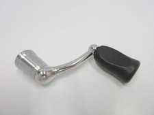 Poignée de coupe machine Daiwa RCS 45mm / AU4235 / 60