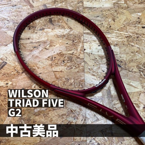 Wilson triad five used - five, g2