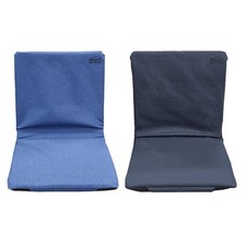 Tapis d'assise pliable pour