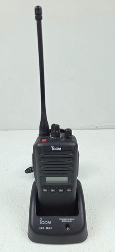 Icom portable f43gs - portable, ic-f43gs