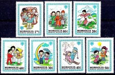 Mongolie 1980 IYC Année de