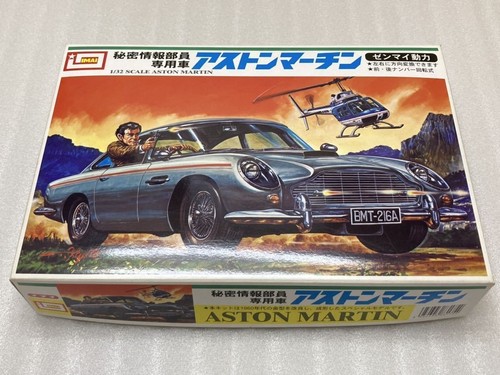 Imai aston martin secret - aston,