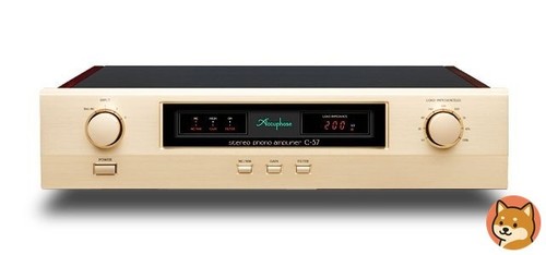 Amplificateur phono accuphase - amplificateur,