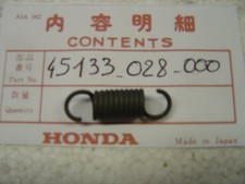 Ressort machoires frein QA50K3