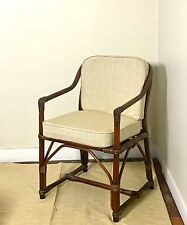 Fauteuil en rotin et osier Année 1970 ref August