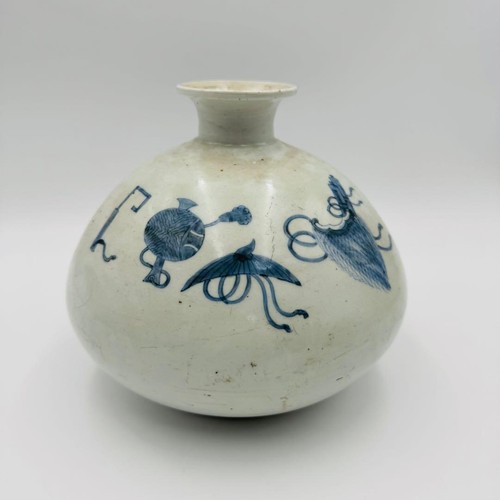 Ancien vase porcelaine - ancien, en