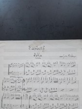 PARTITION  ANCIENNE PIANO -