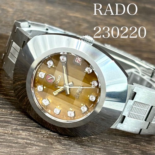 Montre automatique pour homme