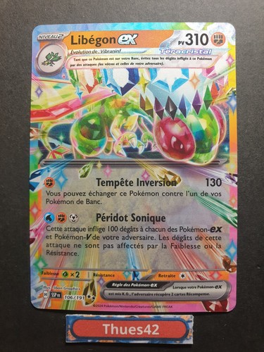Carte pokémon libégon - libégon, ex