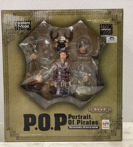 Megahouse portrait pirates - of,
