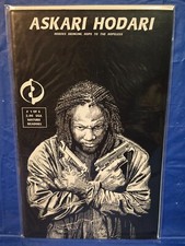Askari Hodari (2003) #1 ACTION