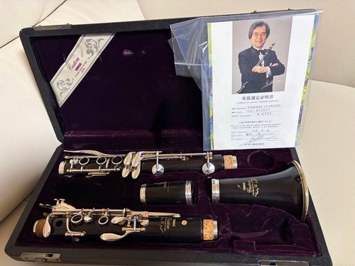 Clarinette yamaha ycl - clarinette,
