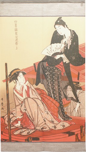 Noren japonais rideau homme - japonais, un