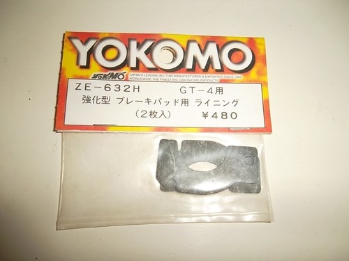 Yokomo 632h gt - yokomo, ze-632h