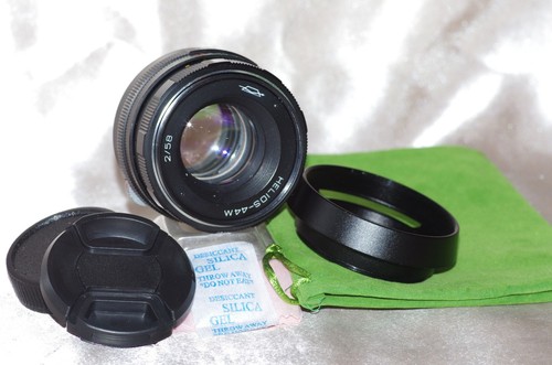 Objectif m42 58mm - objectif,