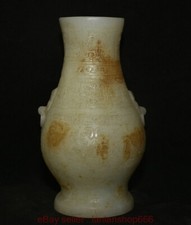 10.2" chinois naturel blanc