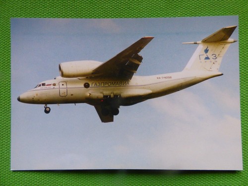 Camonet antonov 74ik - camonet,