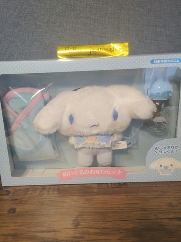 Ensemble soins peluche - ensemble, en