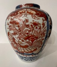 Vase en porcelaine Imari Japon
