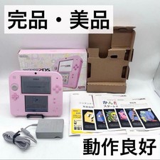 Console Nintendo 2DS Rose En