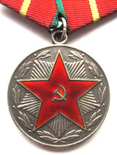 Sowjetunion Argent Médaille