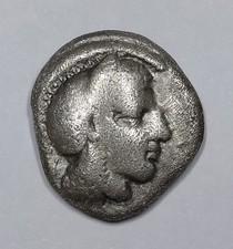 RARE Grecque Argent, Thessaly