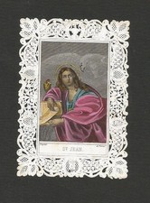 PETITE IMAGE PIEUSE  canivet