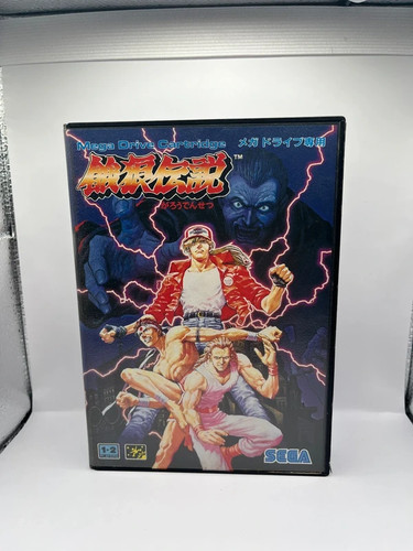 Garou densetsu battle of - -,