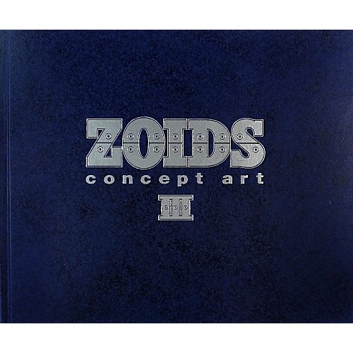 Hobby japan zoids concept art - japan,