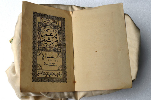 Livre saint koran quran - livre,