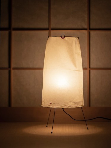 Isamu noguchi akari - isamu,